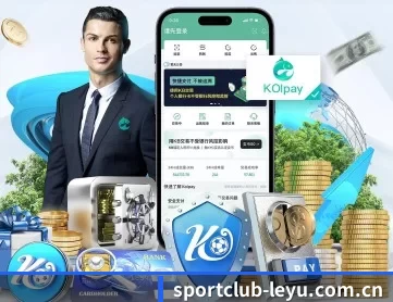 sportclub-leyu.com.cn APP